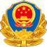 公安備案圖標